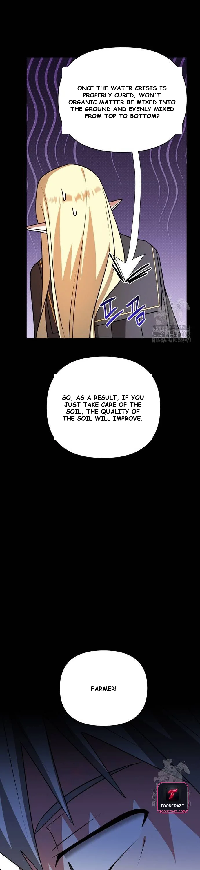 The Academy Is Ruined Chapter 36 - Page 31