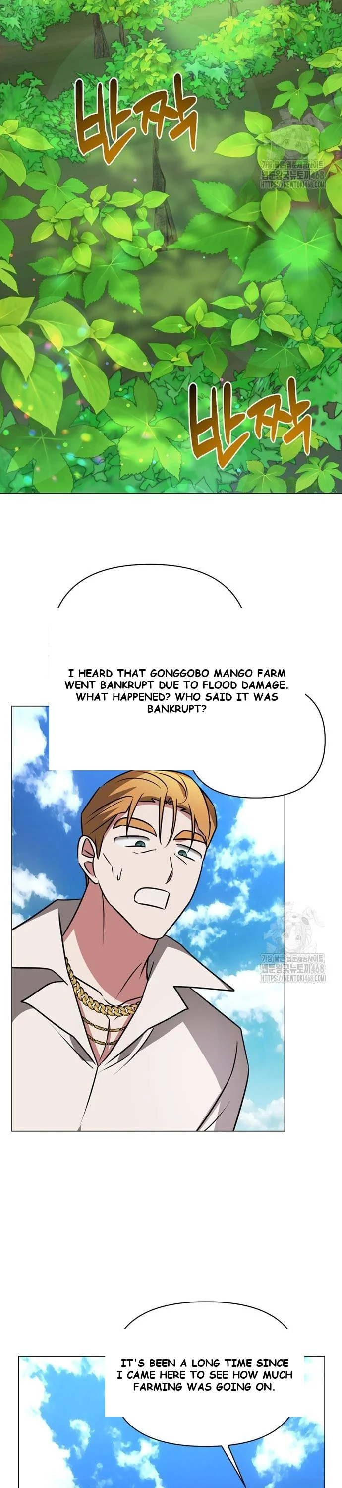 The Academy Is Ruined Chapter 36 - Page 35