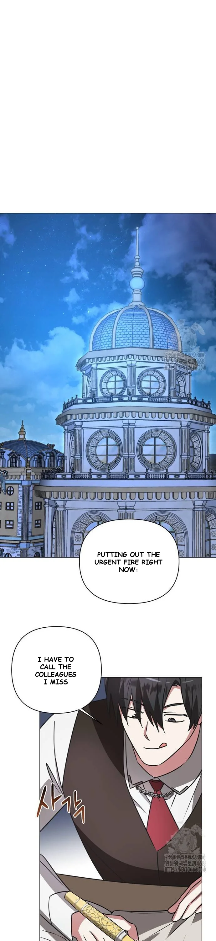 The Academy Is Ruined Chapter 36 - Page 39