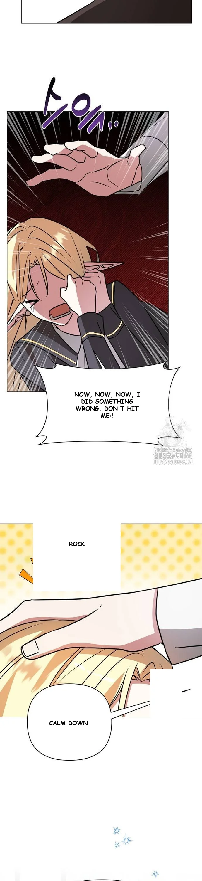 The Academy Is Ruined Chapter 36 - Page 9