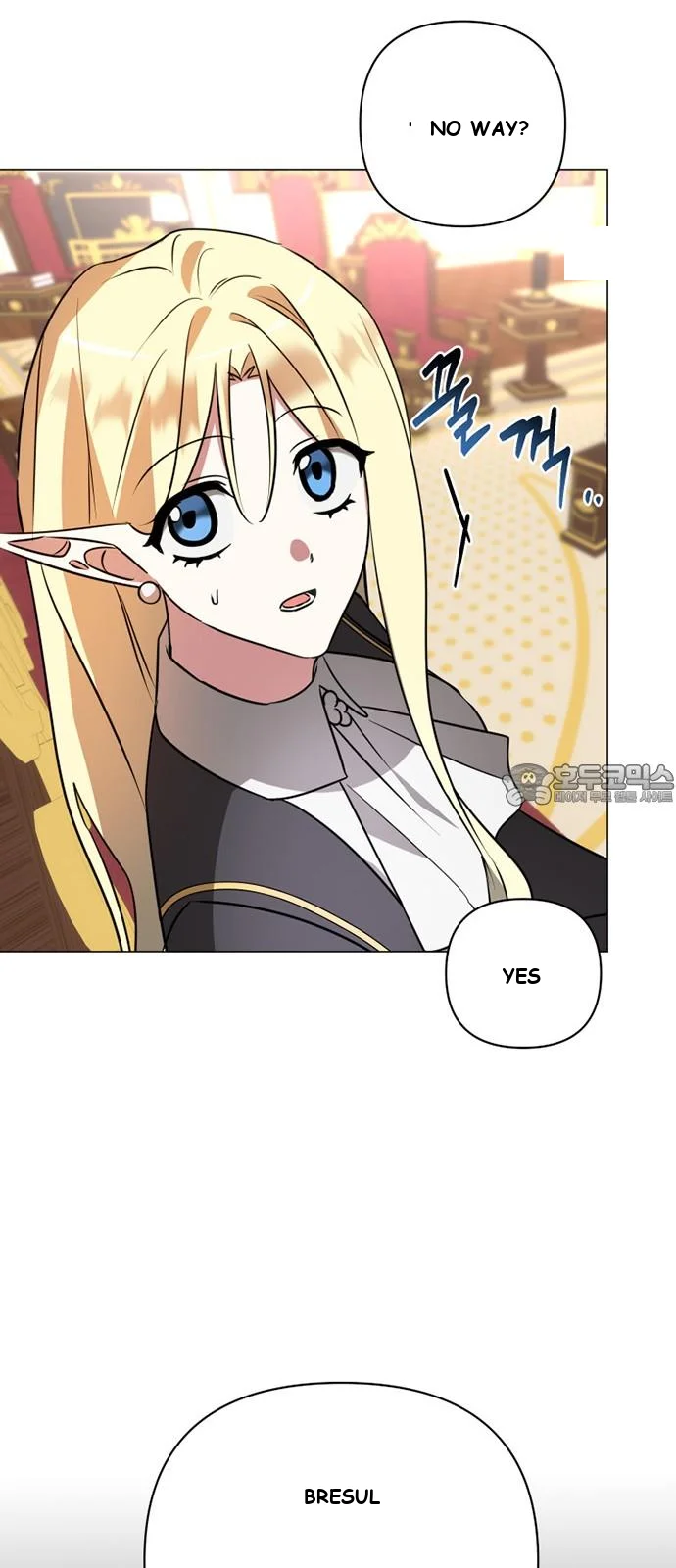 The Academy Is Ruined Chapter 37 - Page 10