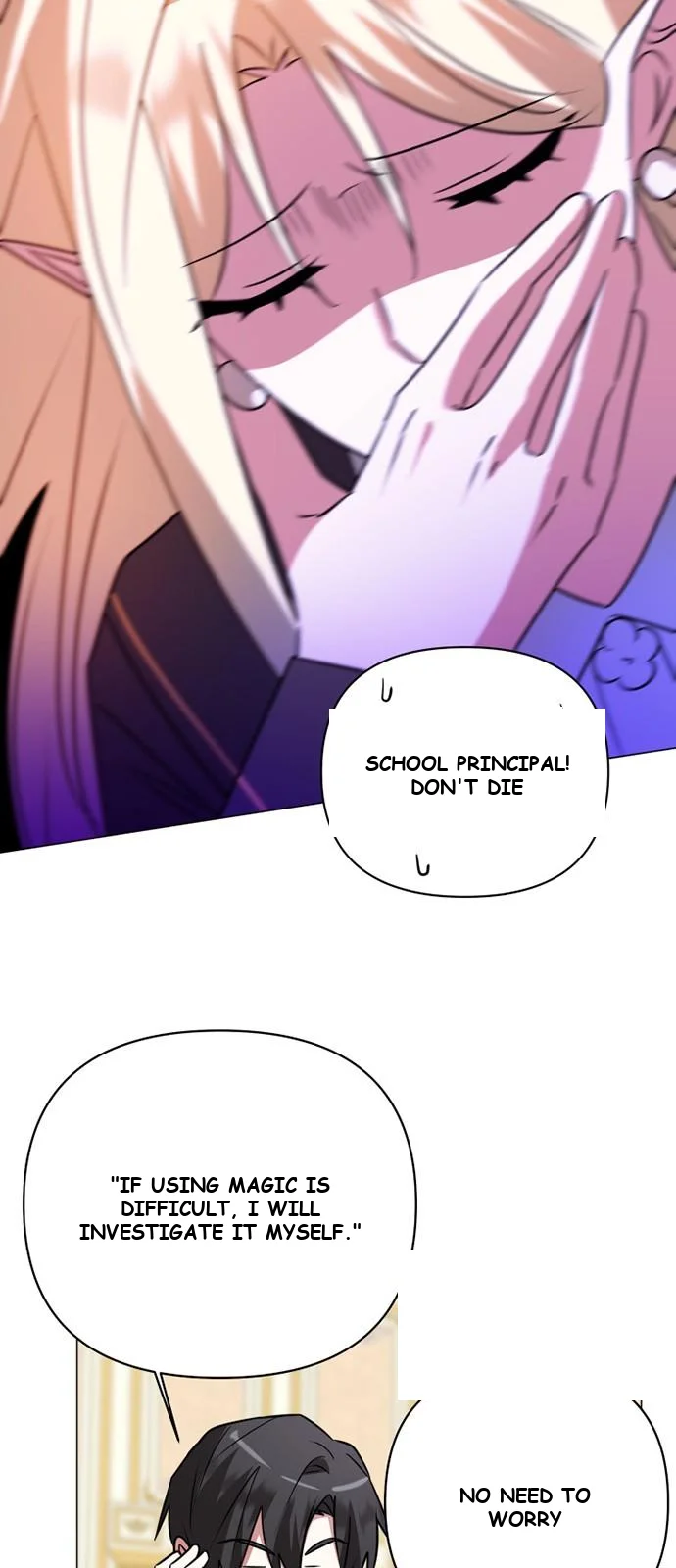 The Academy Is Ruined Chapter 37 - Page 17