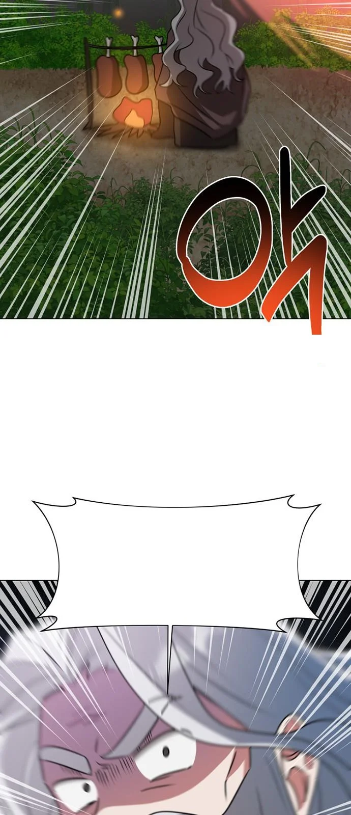 The Academy Is Ruined Chapter 37 - Page 26