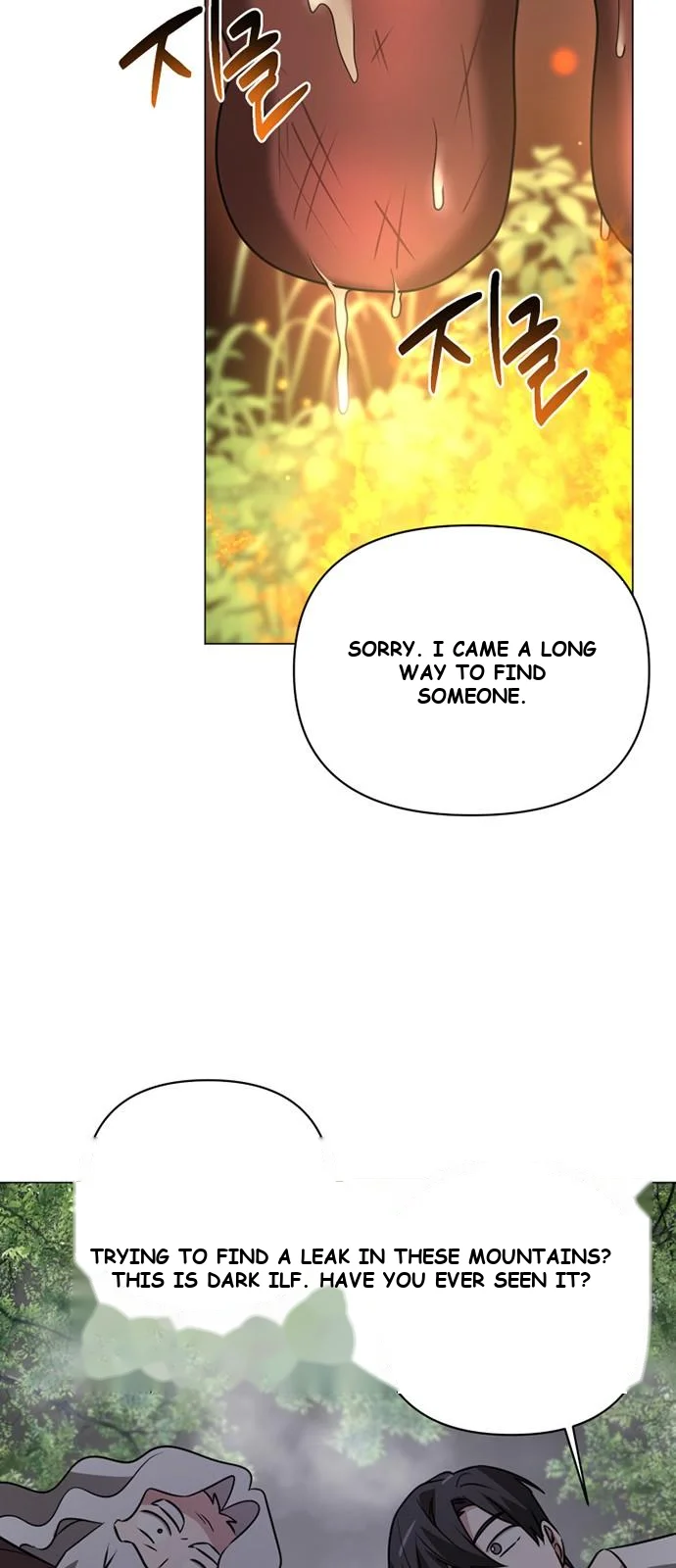 The Academy Is Ruined Chapter 37 - Page 29