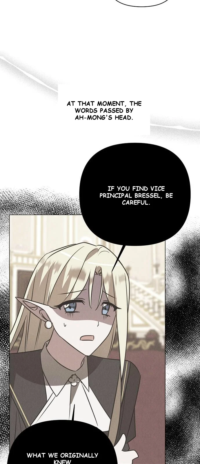 The Academy Is Ruined Chapter 37 - Page 42