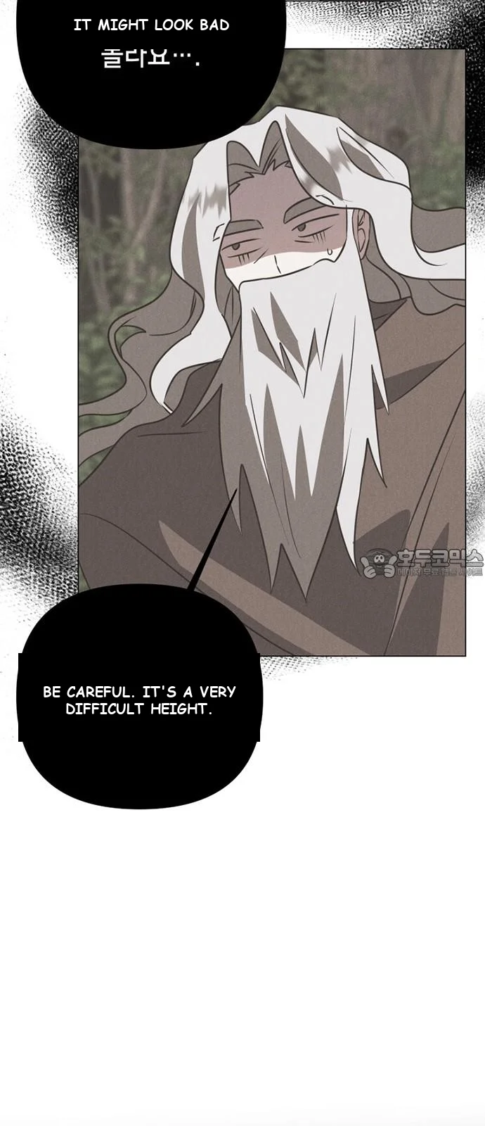 The Academy Is Ruined Chapter 37 - Page 43