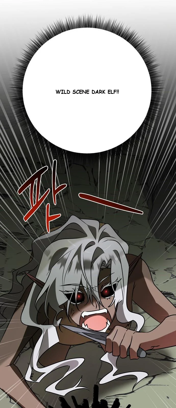 The Academy Is Ruined Chapter 37 - Page 44