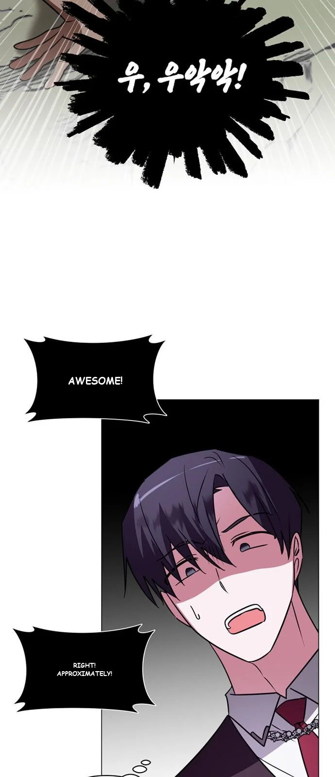 The Academy Is Ruined Chapter 37 - Page 45
