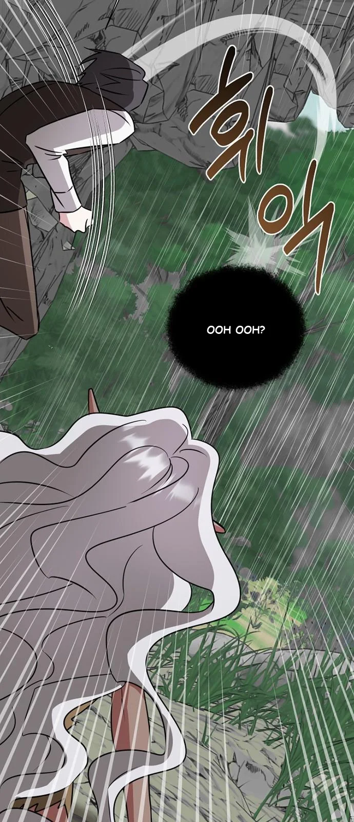 The Academy Is Ruined Chapter 37 - Page 48