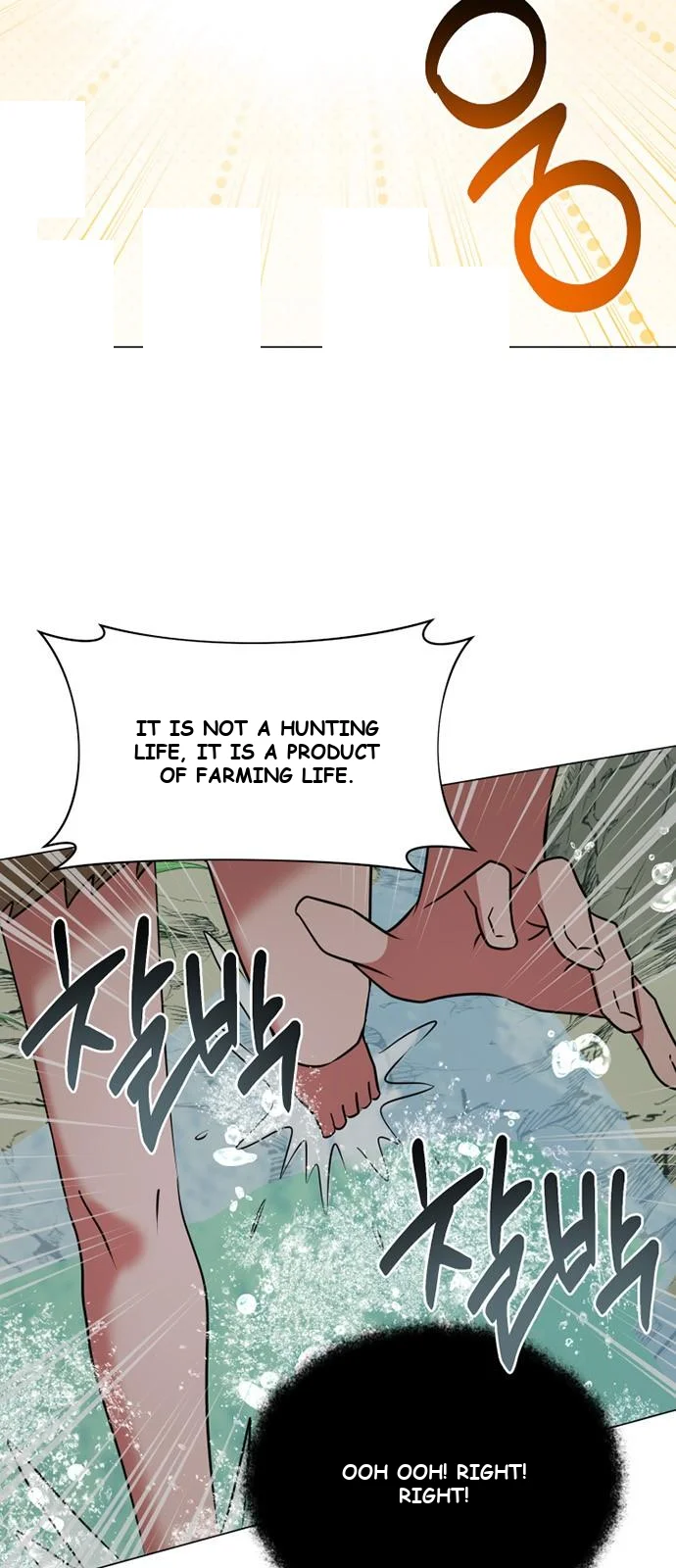The Academy Is Ruined Chapter 37 - Page 50