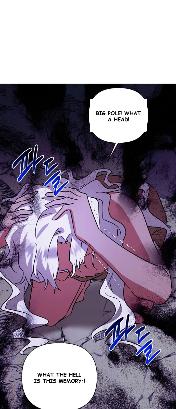 The Academy Is Ruined Chapter 37 - Page 54