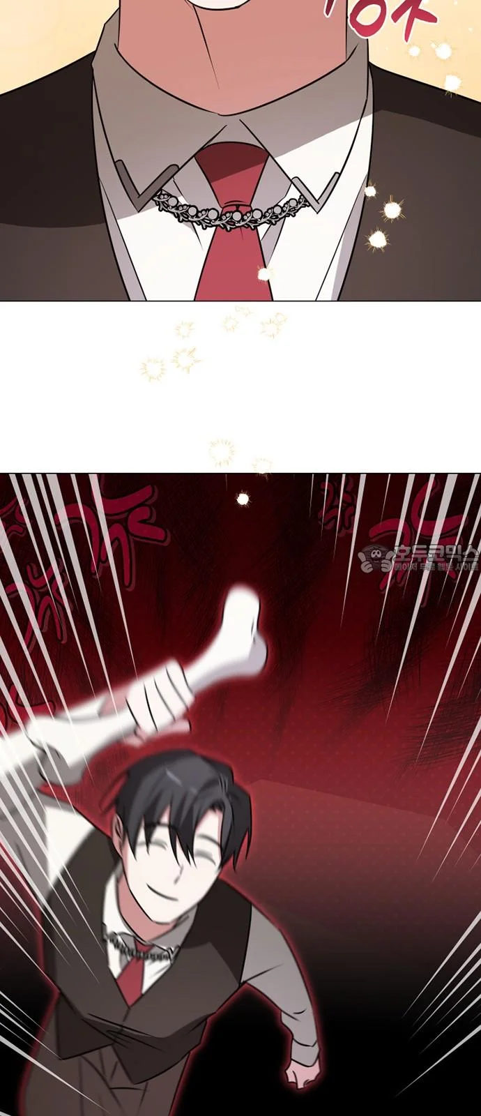 The Academy Is Ruined Chapter 37 - Page 64