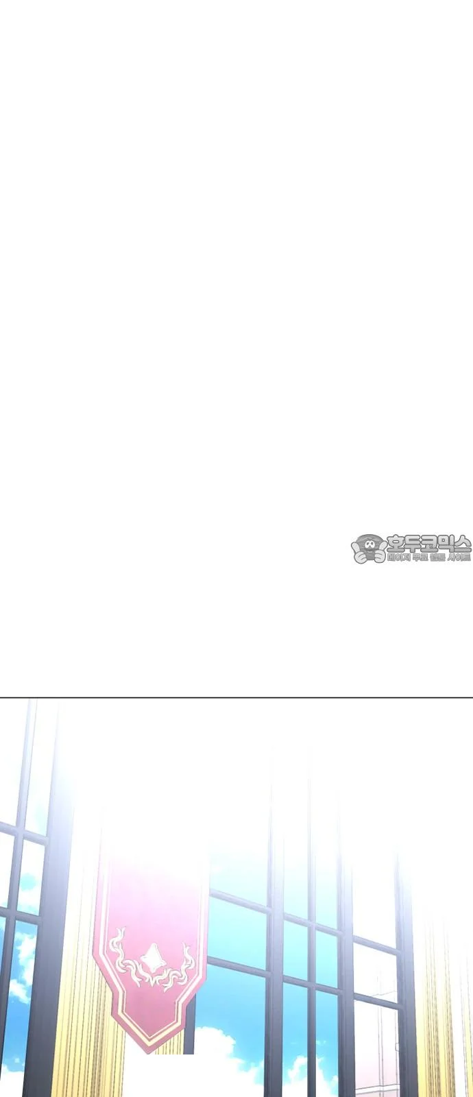 The Academy Is Ruined Chapter 37 - Page 67