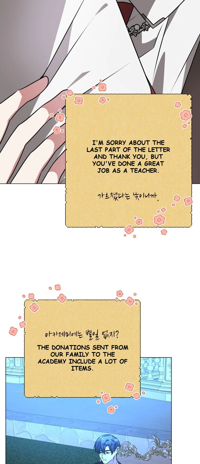 The Academy Is Ruined Chapter 37 - Page 72