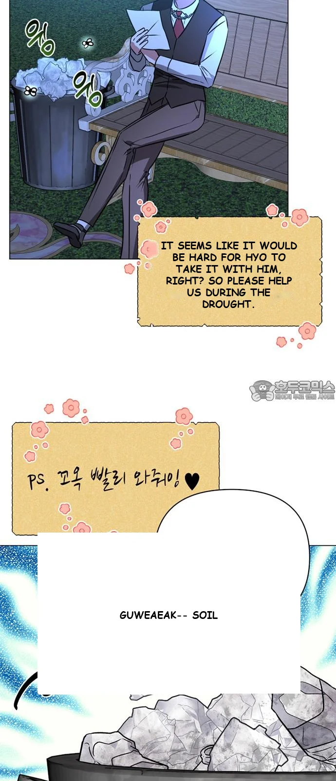 The Academy Is Ruined Chapter 37 - Page 73