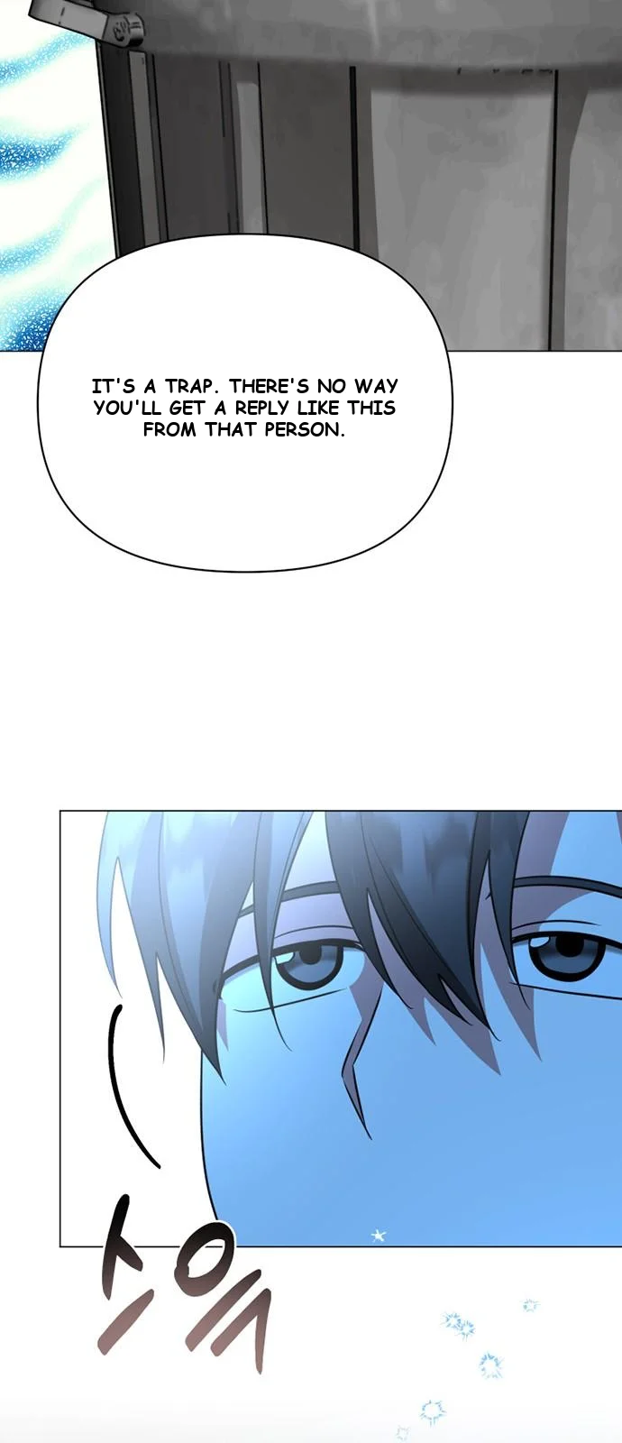 The Academy Is Ruined Chapter 37 - Page 74