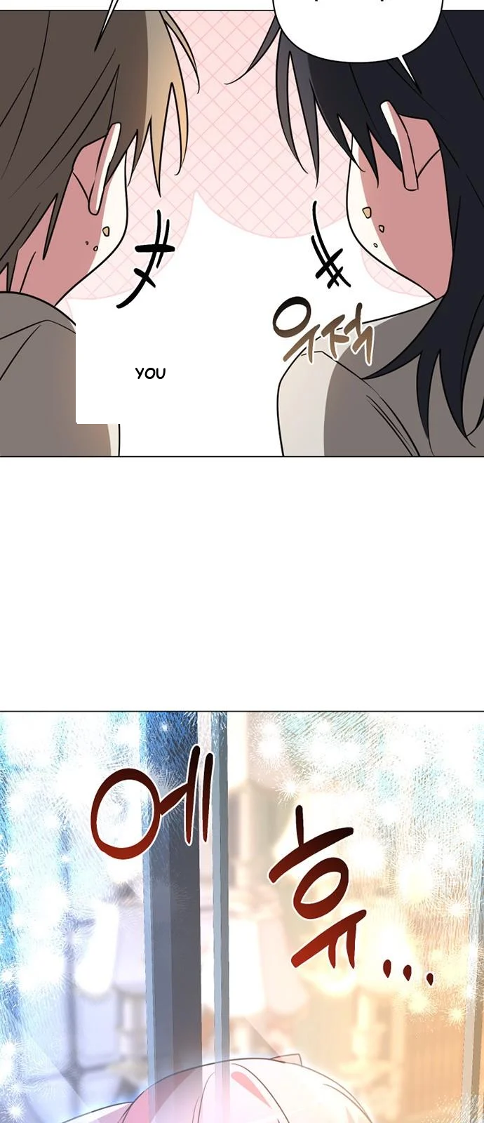 The Academy Is Ruined Chapter 37 - Page 78