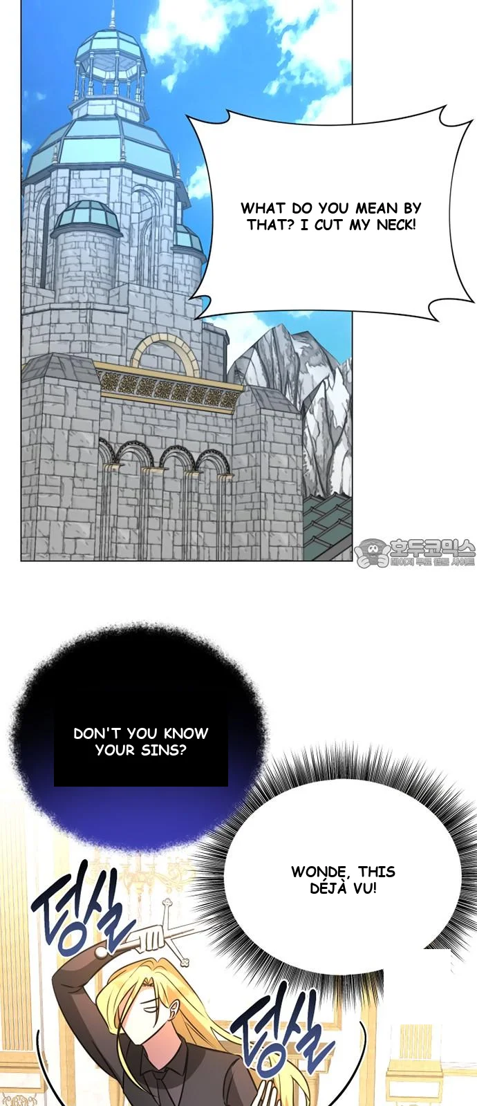 The Academy Is Ruined Chapter 38 - Page 22