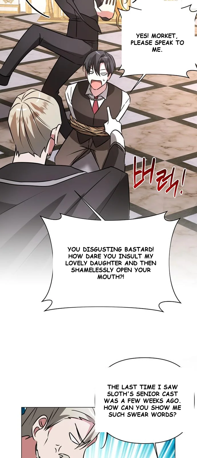 The Academy Is Ruined Chapter 38 - Page 23
