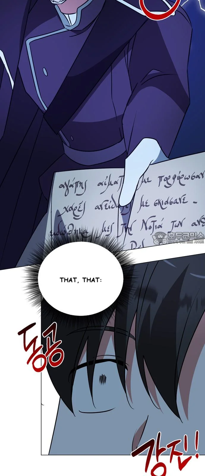 The Academy Is Ruined Chapter 38 - Page 25