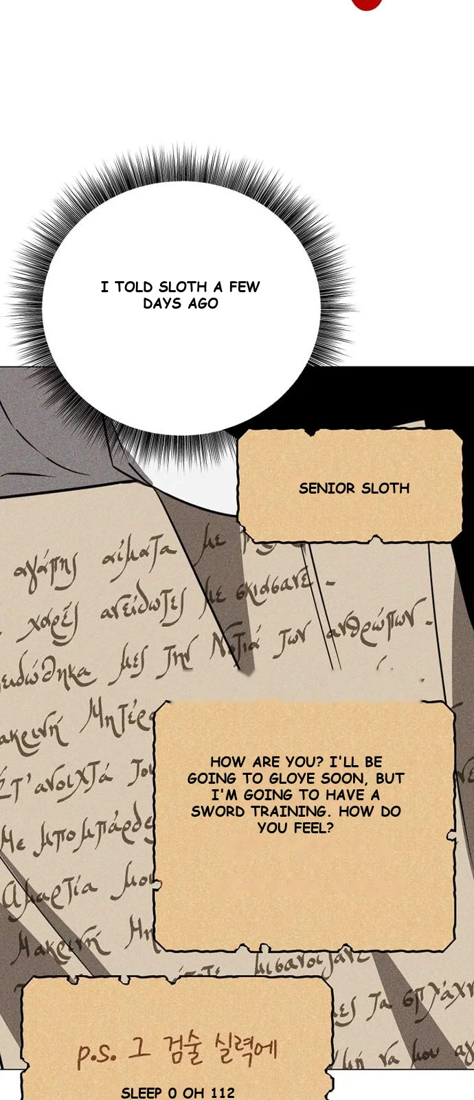 The Academy Is Ruined Chapter 38 - Page 26