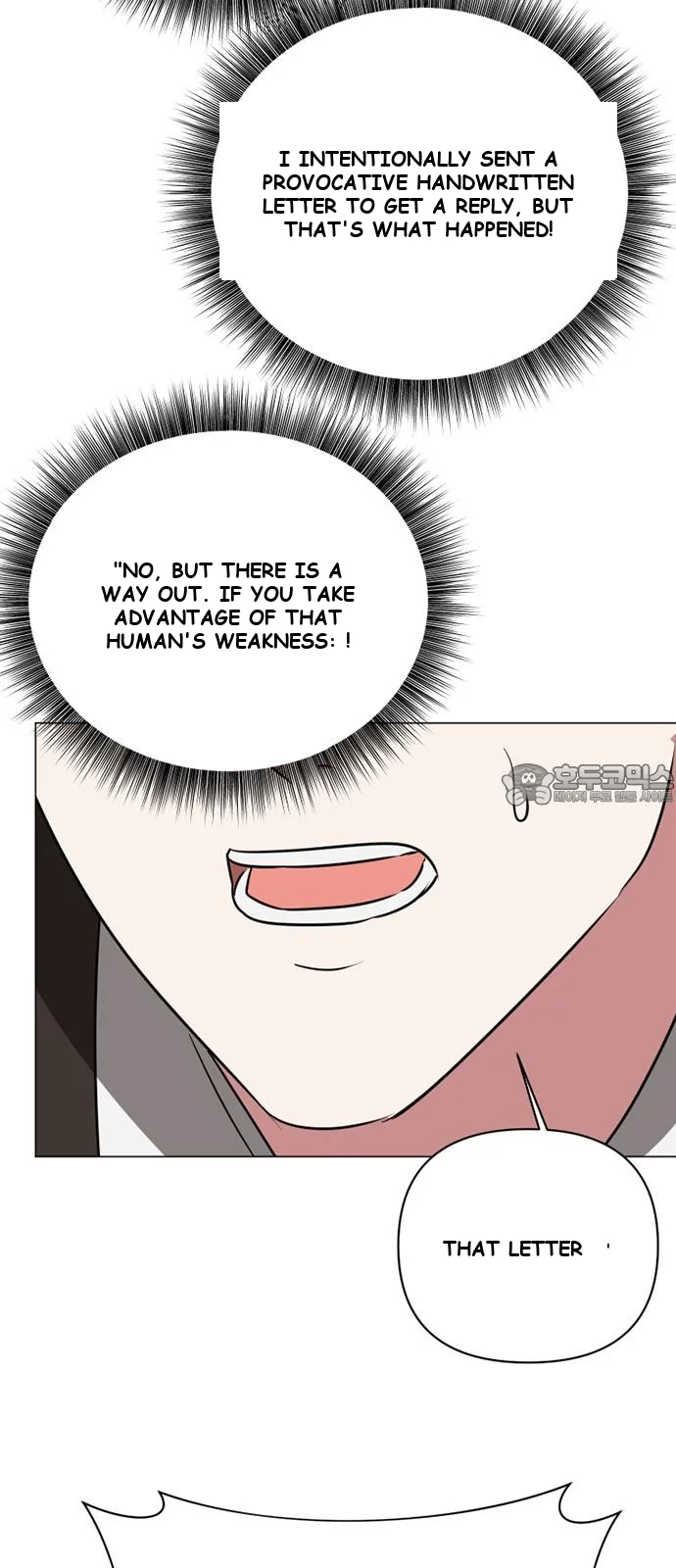 The Academy Is Ruined Chapter 38 - Page 28