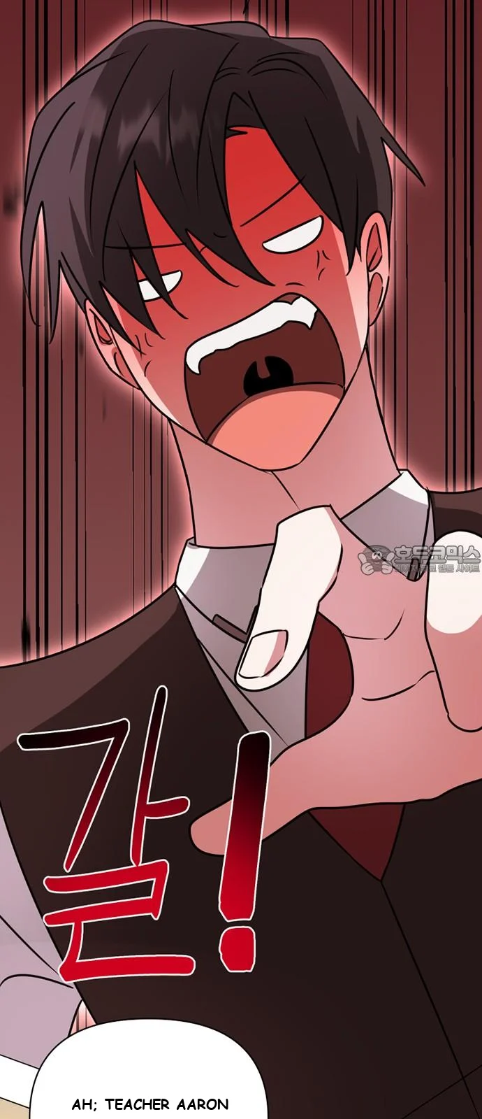 The Academy Is Ruined Chapter 38 - Page 52