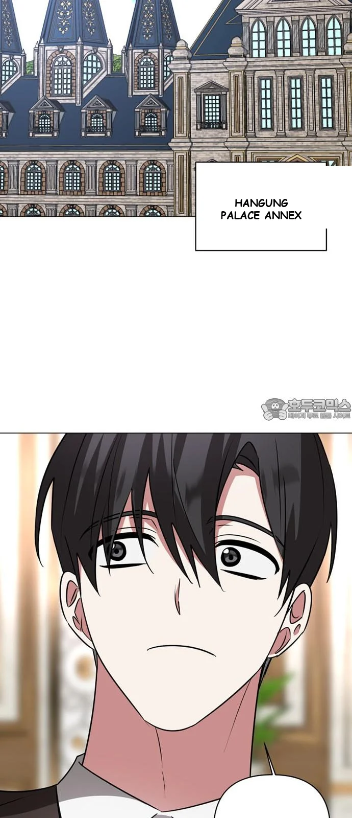 The Academy Is Ruined Chapter 39 - Page 16