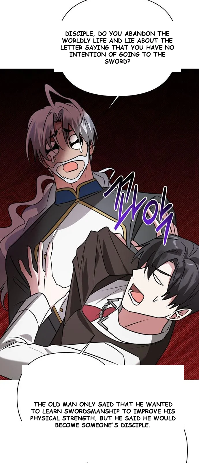 The Academy Is Ruined Chapter 39 - Page 23