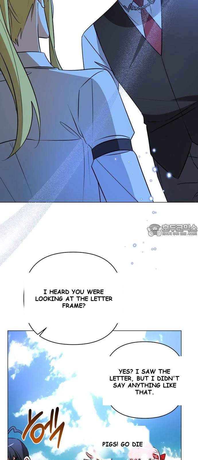 The Academy Is Ruined Chapter 39 - Page 4