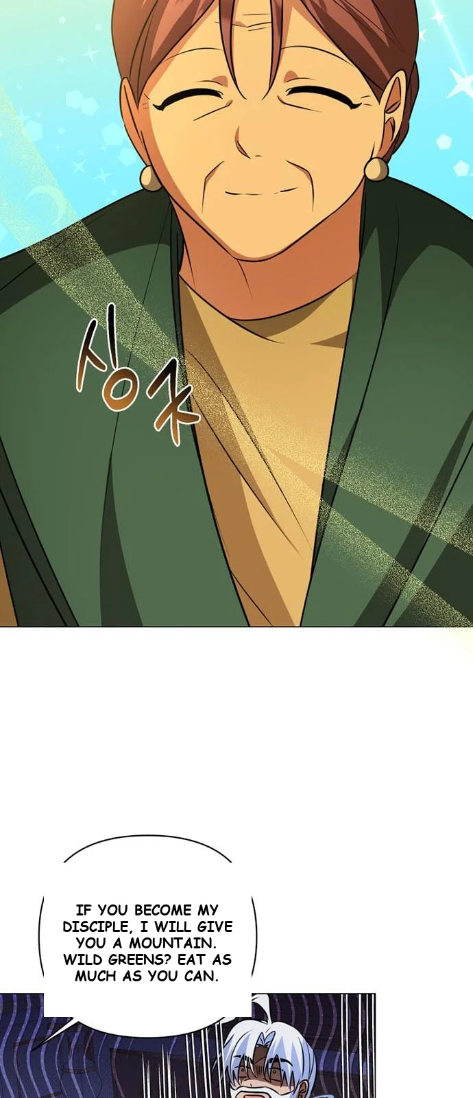 The Academy Is Ruined Chapter 39 - Page 45