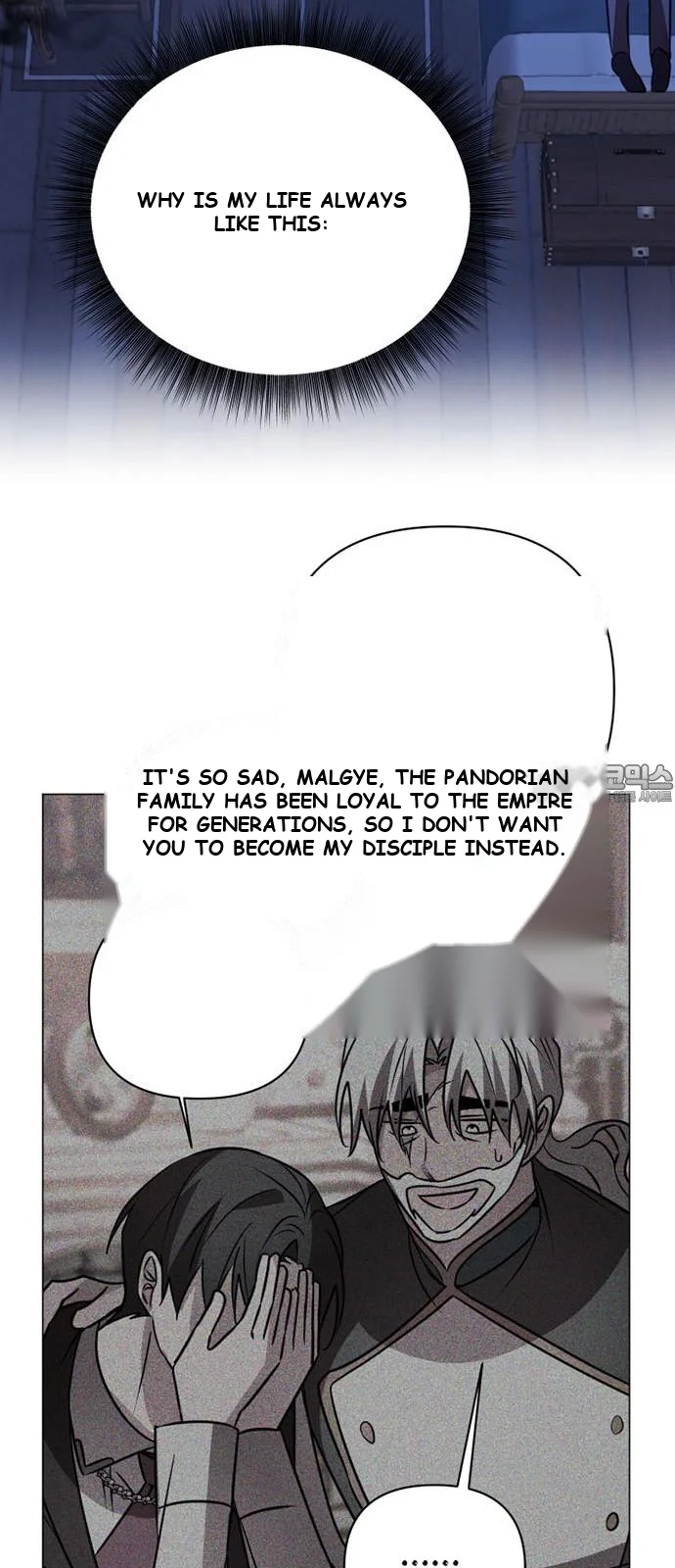 The Academy Is Ruined Chapter 39 - Page 61