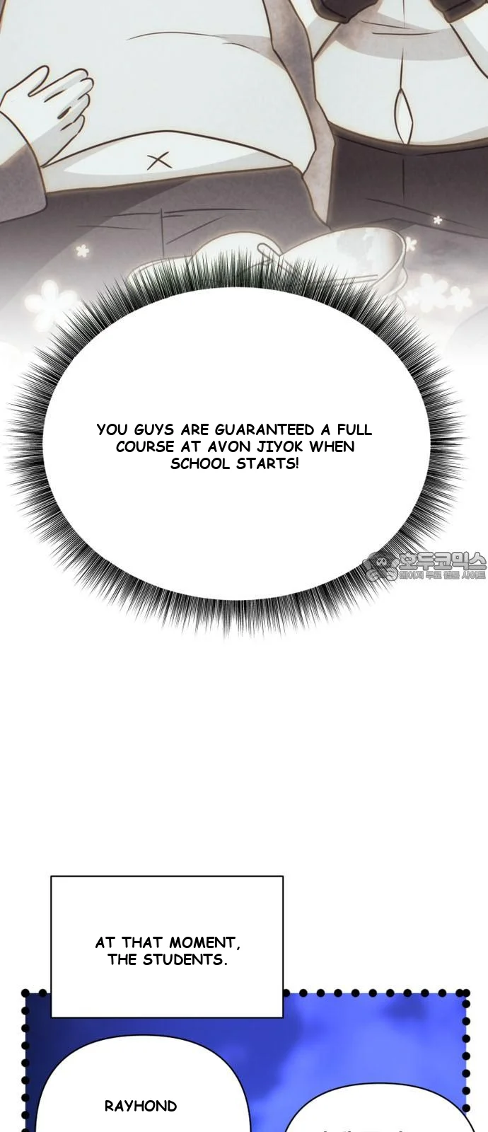 The Academy Is Ruined Chapter 39 - Page 64