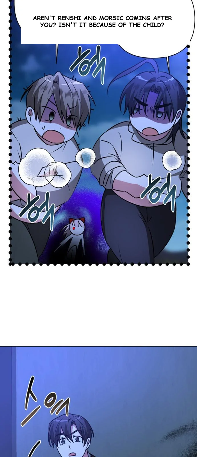 The Academy Is Ruined Chapter 39 - Page 65