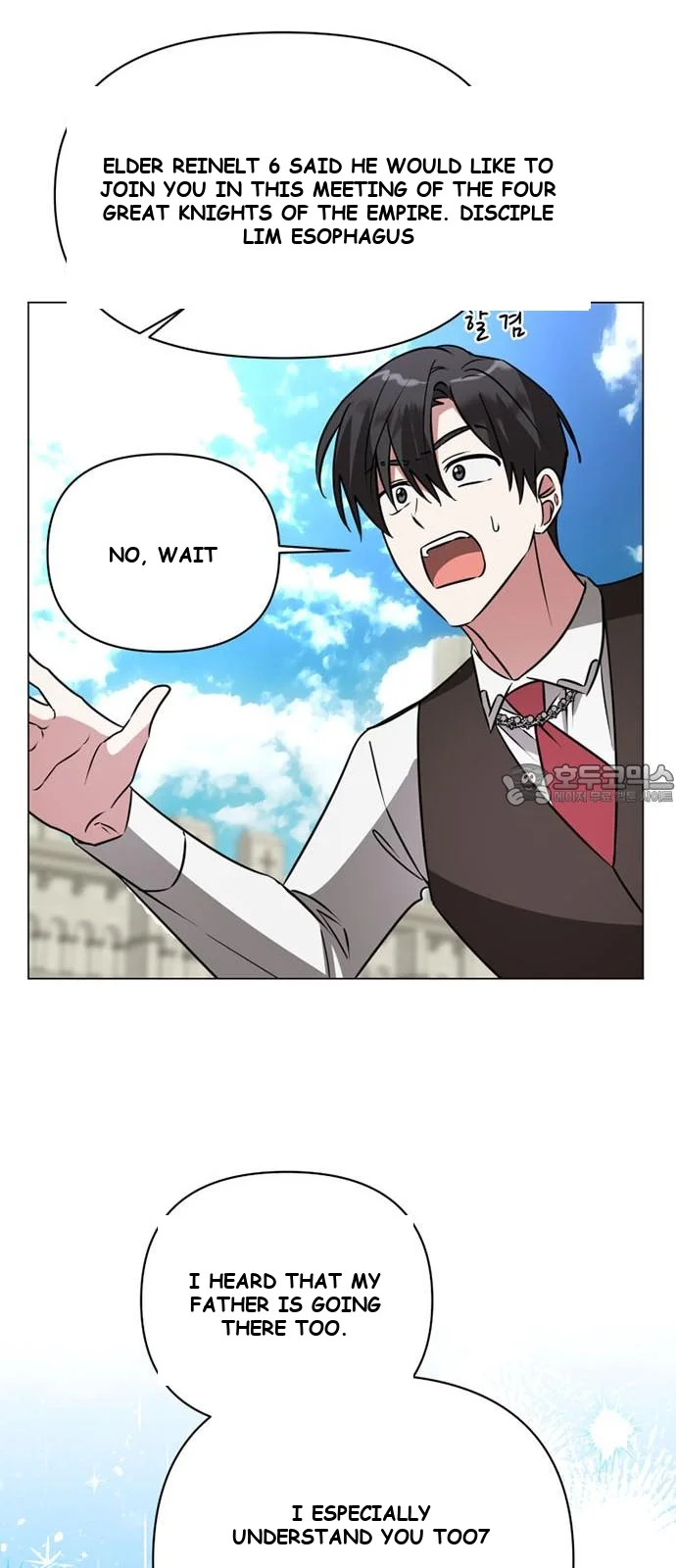 The Academy Is Ruined Chapter 39 - Page 7