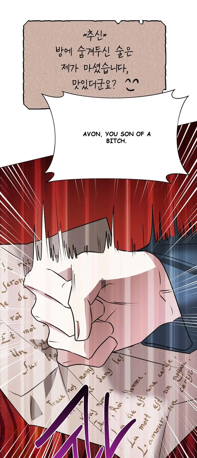 The Academy Is Ruined Chapter 39 - Page 72