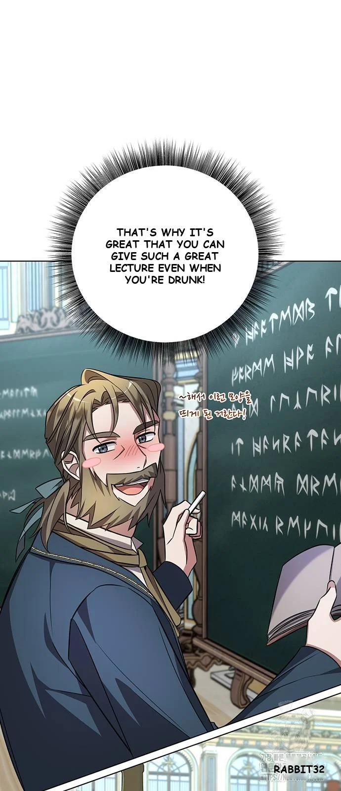 The Academy Is Ruined Chapter 4 - Page 18