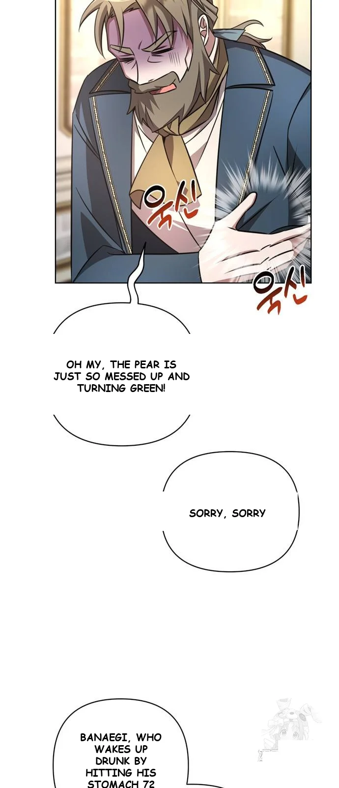 The Academy Is Ruined Chapter 4 - Page 29