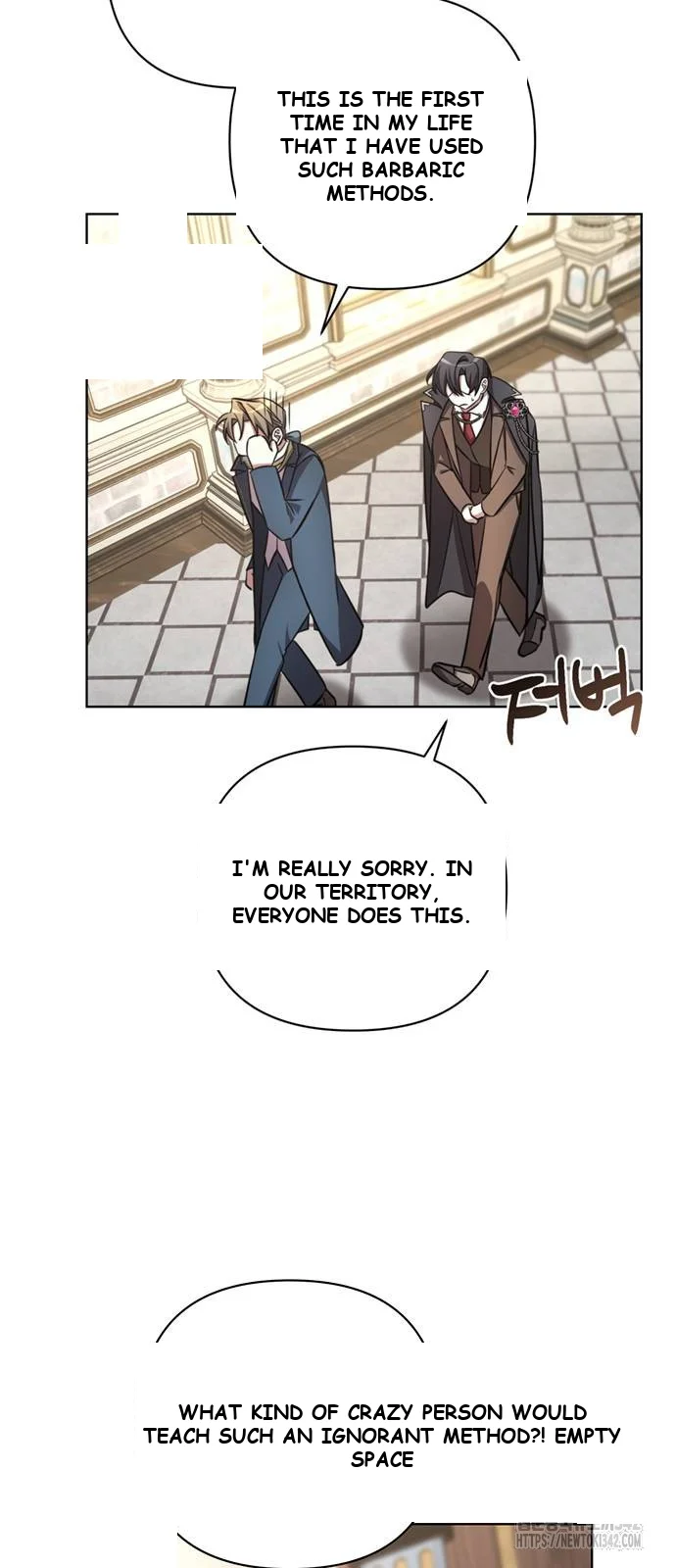 The Academy Is Ruined Chapter 4 - Page 30