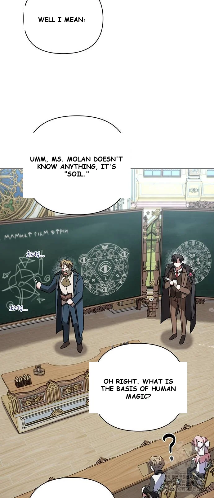 The Academy Is Ruined Chapter 4 - Page 34