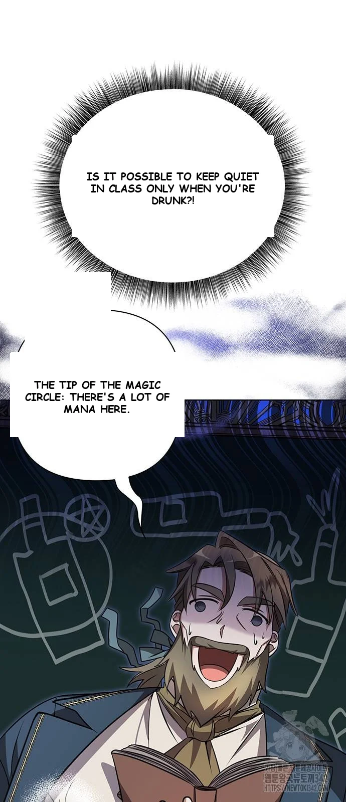 The Academy Is Ruined Chapter 4 - Page 36