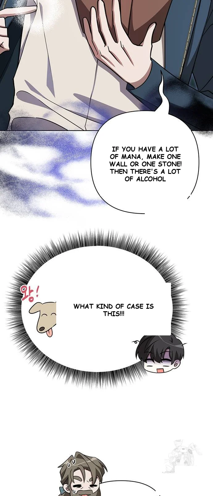 The Academy Is Ruined Chapter 4 - Page 37