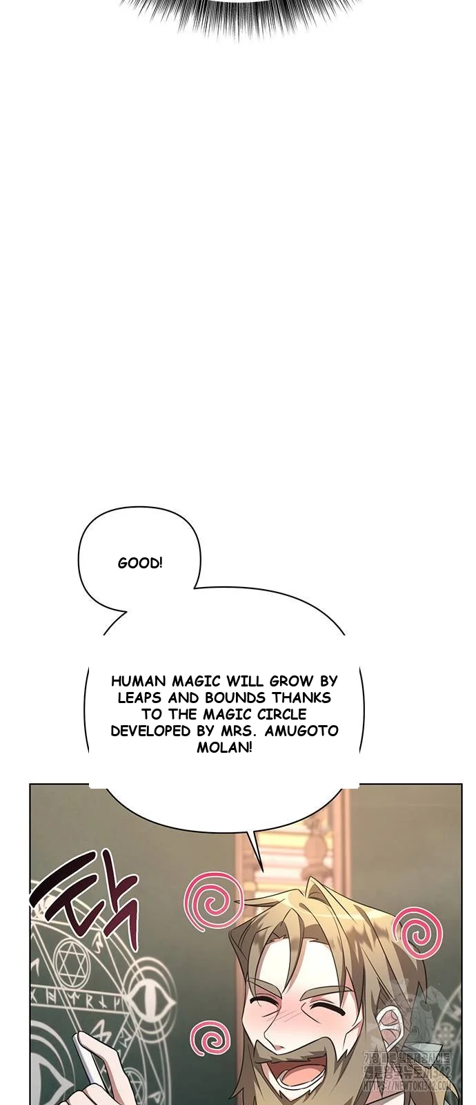 The Academy Is Ruined Chapter 4 - Page 41