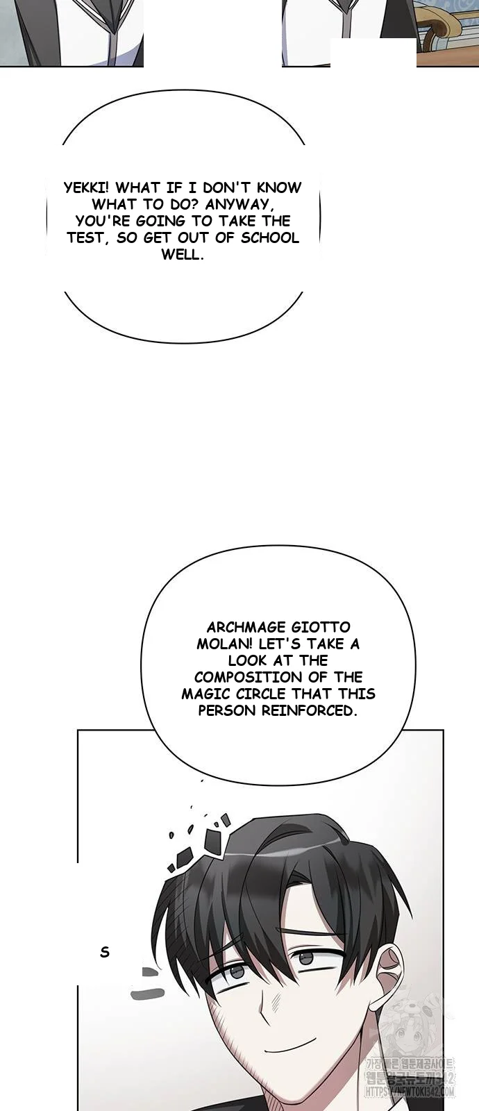 The Academy Is Ruined Chapter 4 - Page 43