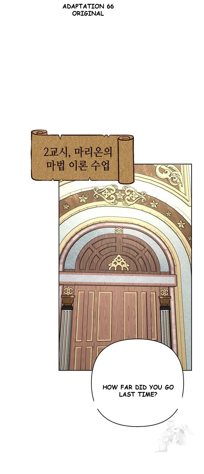 The Academy Is Ruined Chapter 4 - Page 5
