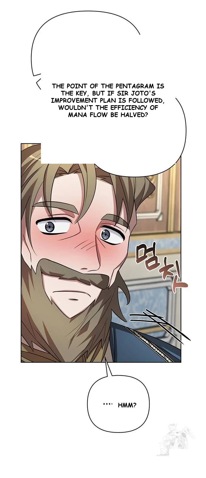 The Academy Is Ruined Chapter 4 - Page 50