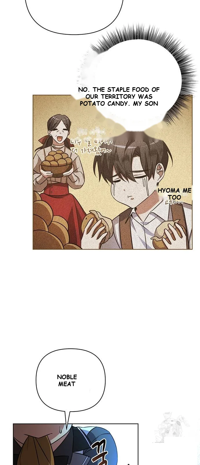 The Academy Is Ruined Chapter 4 - Page 83