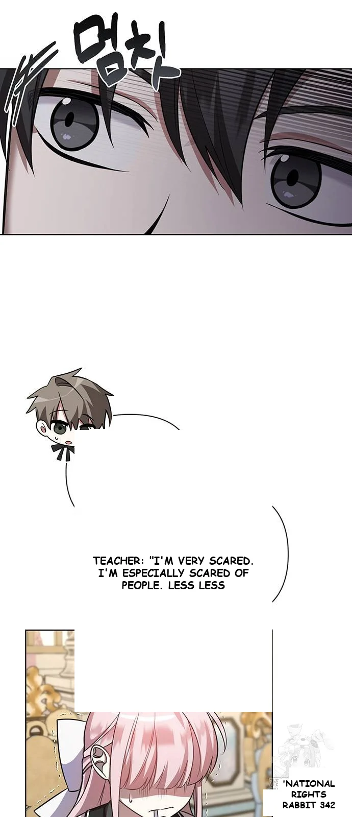 The Academy Is Ruined Chapter 4 - Page 88