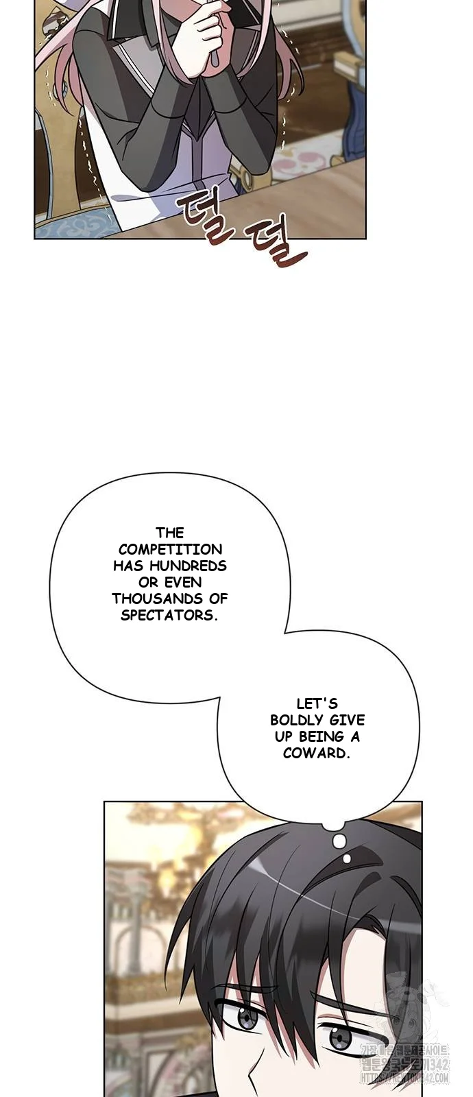 The Academy Is Ruined Chapter 4 - Page 89