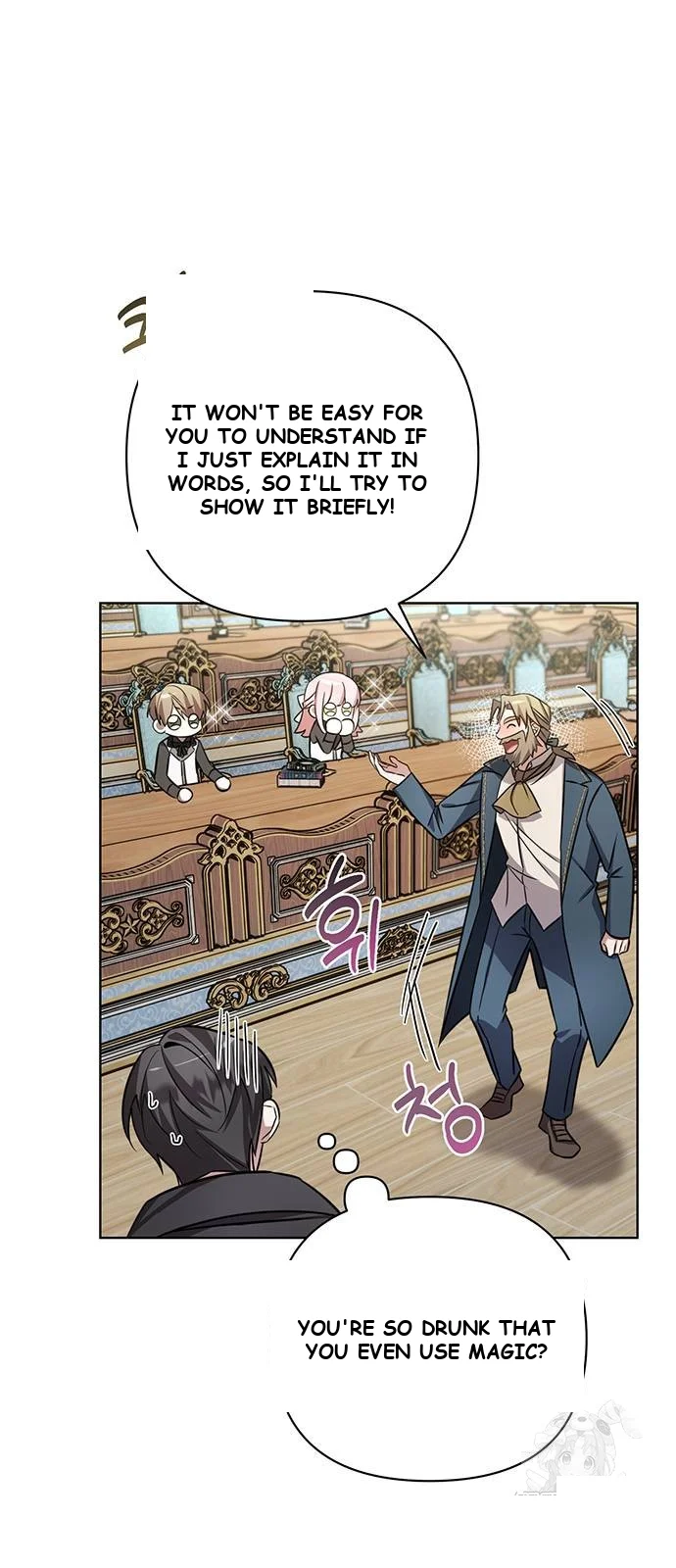 The Academy Is Ruined Chapter 4 - Page 9